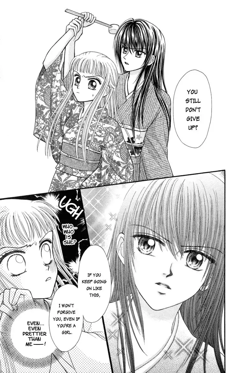 W Pinch Chapter 8 23